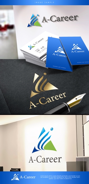 NJONESKYDWS (NJONES)さんの外国人材紹介、日本語教育「A-Career」のロゴへの提案