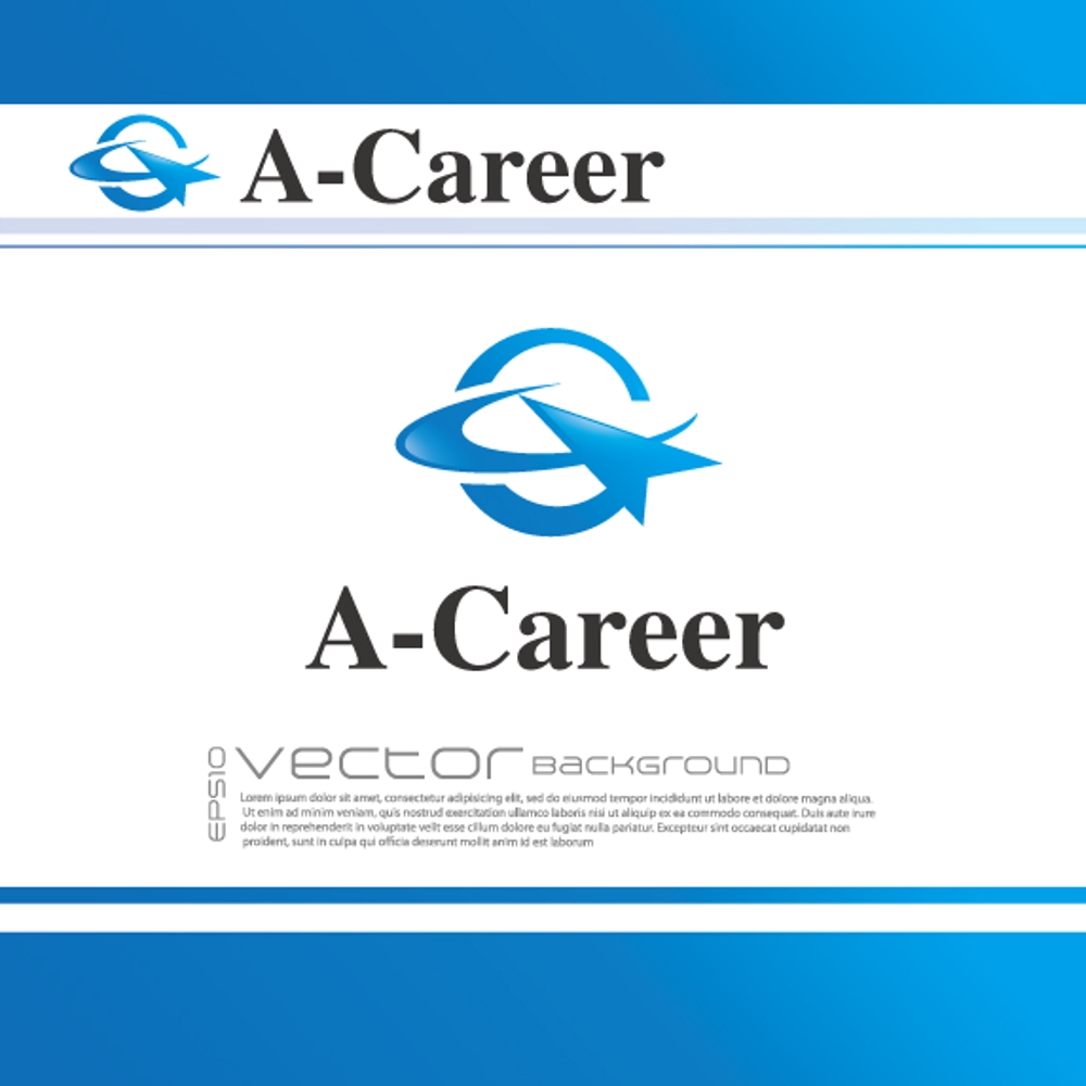 外国人材紹介、日本語教育「A-Career」のロゴ