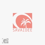 Fukurouさんの「SAVAIDEE」のロゴ作成への提案