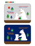 イラストレーターしまこ (shimakoinfo)さんの【手書きでもOK】 アップリケ用かわいいクマの親子のイラストへの提案