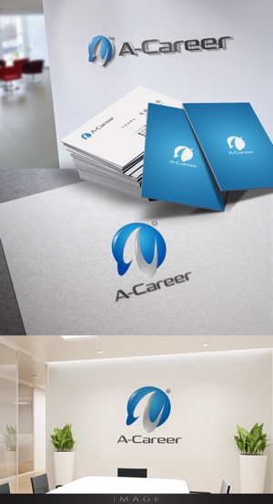 Cobalt Blue (Cobalt_B1ue)さんの外国人材紹介、日本語教育「A-Career」のロゴへの提案