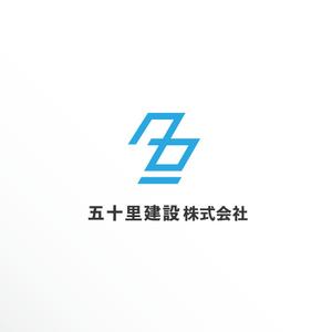 Ü design (ue_taro)さんの建設会社「五十里建設」のロゴへの提案