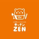 HFvision (HFvision)さんの最後の依頼延長 選定確約 お食事＆かき氷のお店 「キッチン ZEN」の看板への提案