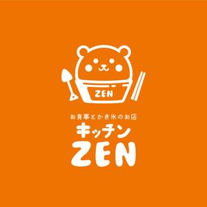 HFvision (HFvision)さんの最後の依頼延長 選定確約 お食事＆かき氷のお店 「キッチン ZEN」の看板への提案