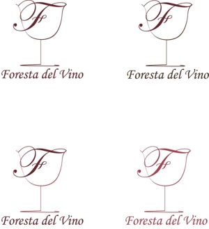 yu-00さんのワインサロン「Foresta del Vino」 のロゴへの提案