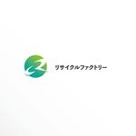 Ü design (ue_taro)さんのリサイクル事業の会社ロゴ制作!!への提案