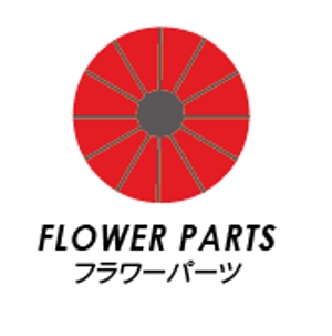 creative1 (AkihikoMiyamoto)さんのカーパーツ専門店フラワーパーツへの提案