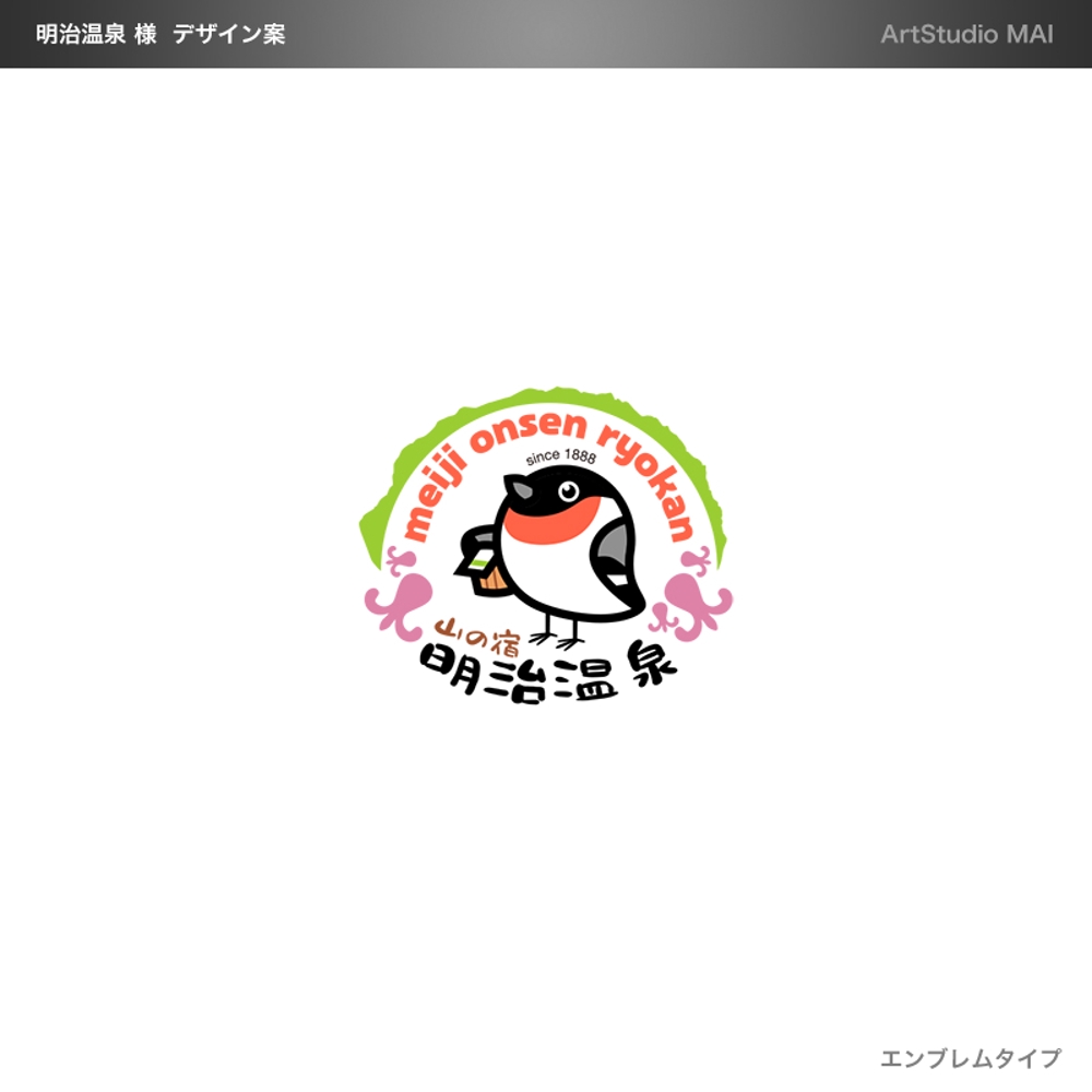 meiji onsen-sama_logo(A).jpg