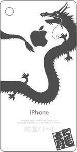 青山律子 (r_blue)さんのiphone4/4S スマホカバーのイラストを募集します。への提案