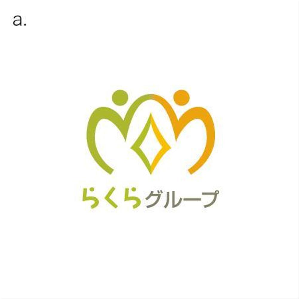 介護福祉事業・有料老人ホーム運営「らくら」のロゴ作成