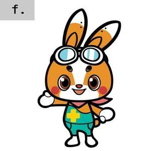 さとうけいこ (satokeiko)さんの会社のマスコットキャラクターへの提案