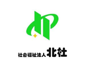 ぽんぽん (haruka0115322)さんの社会福祉法人の法人ロゴの作成への提案