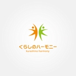 tanaka10 (tanaka10)さんの社会福祉法人くらしのハーモニーのロゴマーク募集への提案