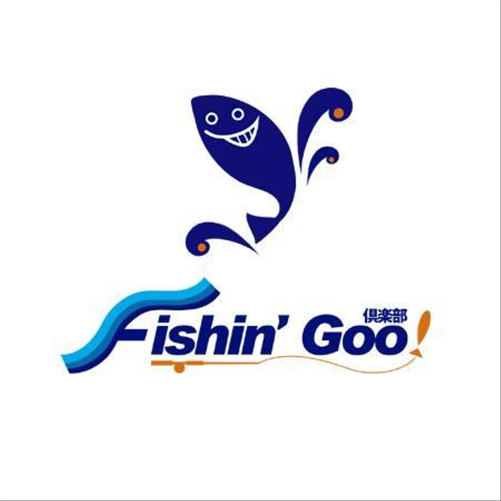 「Fishin' Goo！ 倶楽部」のロゴ作成