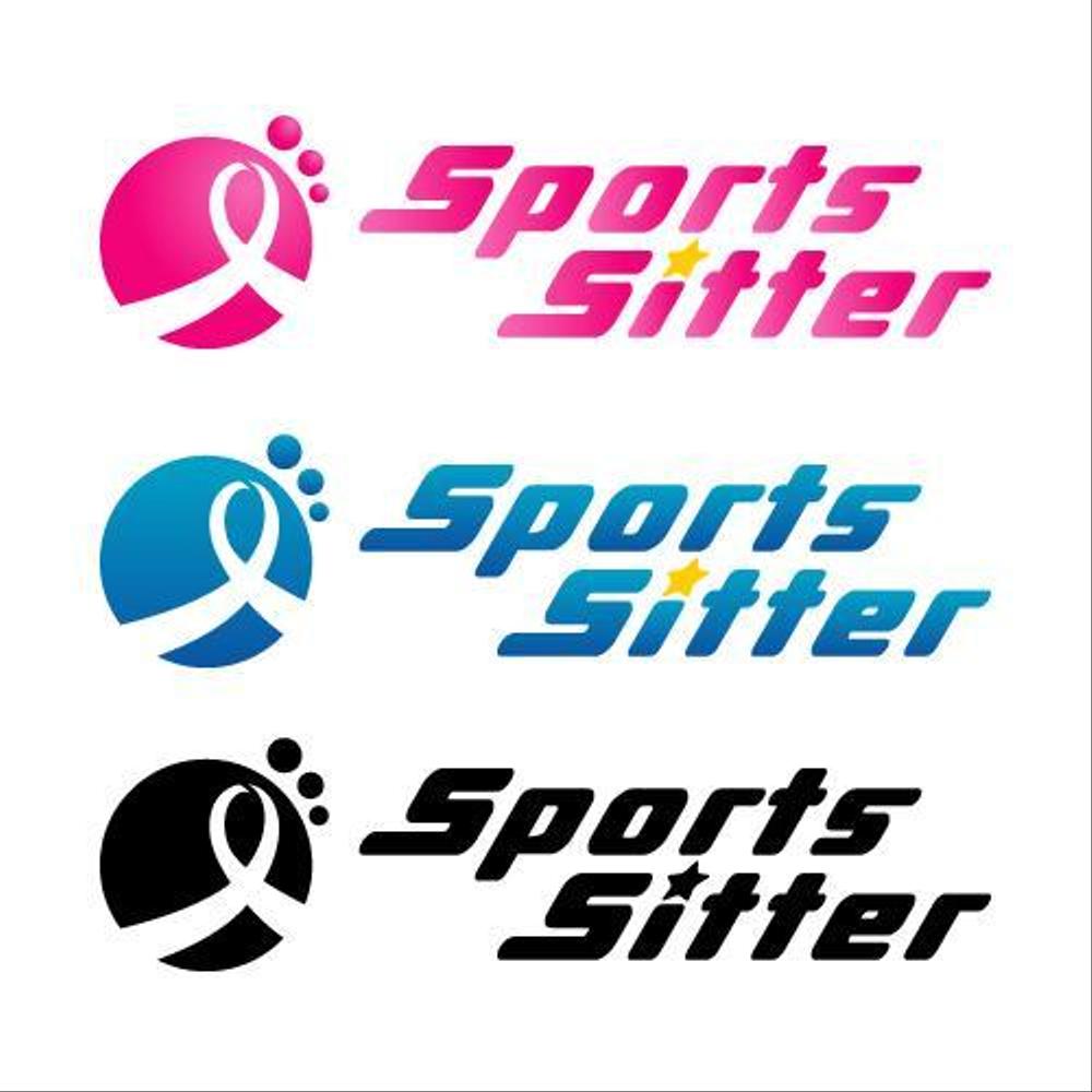 「Sports Sitter」のロゴ作成