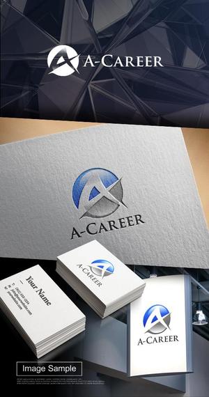 HABAKIdesign (hirokiabe58)さんの外国人材紹介、日本語教育「A-Career」のロゴへの提案