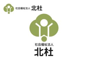 なべちゃん (YoshiakiWatanabe)さんの社会福祉法人の法人ロゴの作成への提案
