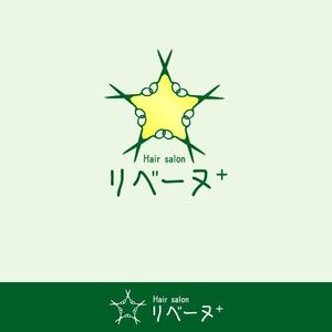 サクタ (Saku-TA)さんの「リベーヌ+」のロゴ作成への提案