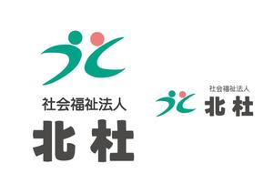 tukasagumi (tukasagumi)さんの社会福祉法人の法人ロゴの作成への提案
