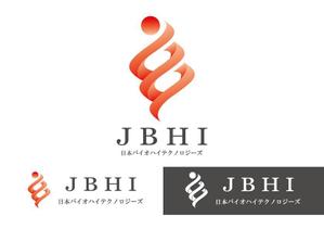 TET (TetsuyaKanayama)さんの日本バイオハイテクノロジーズ JBHI のロゴへの提案