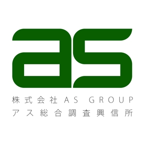 taguriano (YTOKU)さんの「株式会社AS　GROUP　　アス総合調査興信所」のロゴ作成への提案