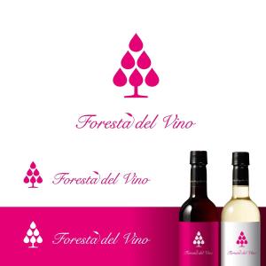 dscltyさんのワインサロン「Foresta del Vino」 のロゴへの提案