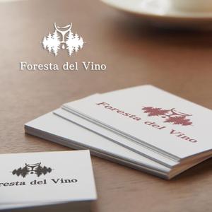 KOZ-DESIGN (saki8)さんのワインサロン「Foresta del Vino」 のロゴへの提案