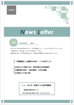 Studio S ★ Sakko (Sakko)さんのWordを使ったニュースレターのデザインフォーマット（4種類）の作成（原稿あり）への提案