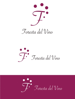 田中　威 (dd51)さんのワインサロン「Foresta del Vino」 のロゴへの提案