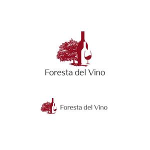 design vero (VERO)さんのワインサロン「Foresta del Vino」 のロゴへの提案