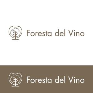 crawl (sumii430)さんのワインサロン「Foresta del Vino」 のロゴへの提案