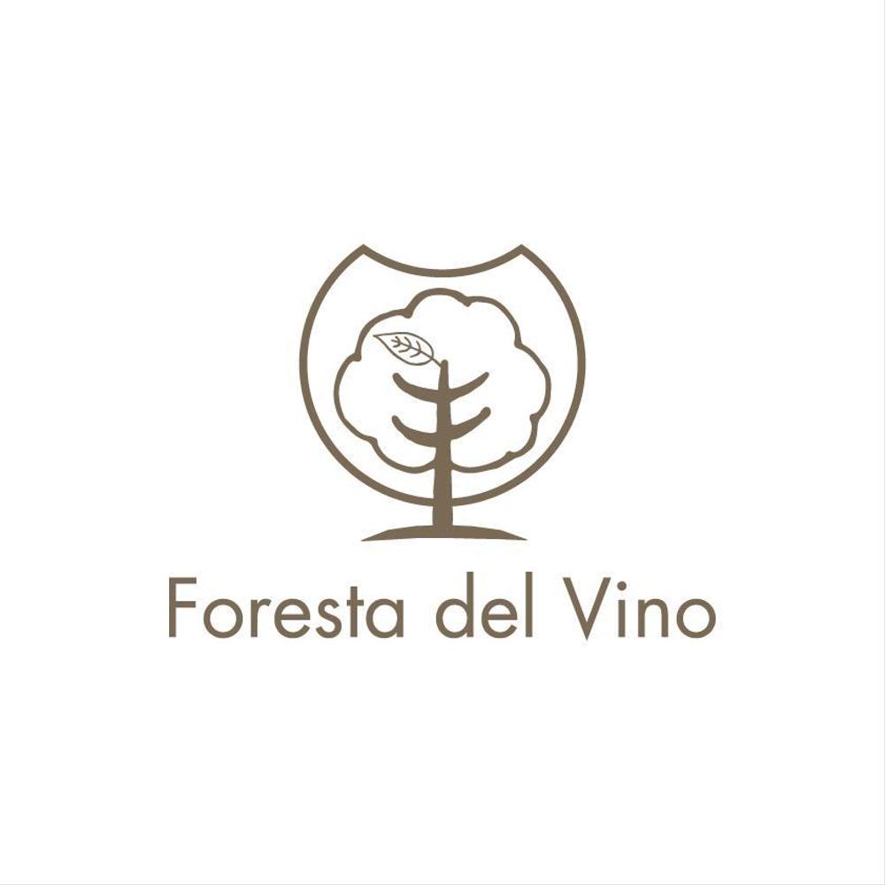 ワインサロン「Foresta del Vino」 のロゴ