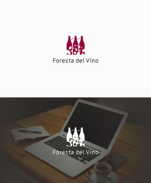 はなのゆめ (tokkebi)さんのワインサロン「Foresta del Vino」 のロゴへの提案