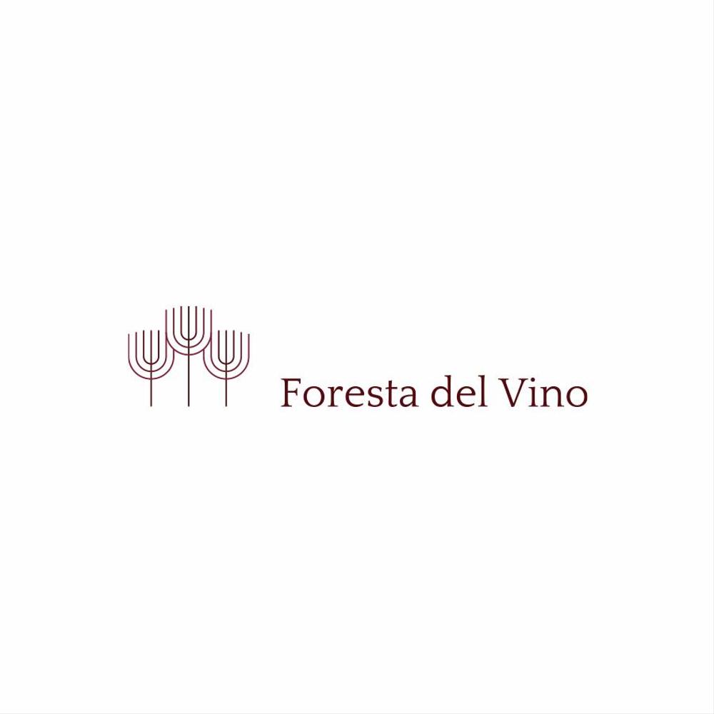 ワインサロン「Foresta del Vino」 のロゴ