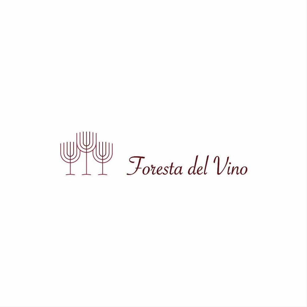 Foresta_del_Vino_01a.png