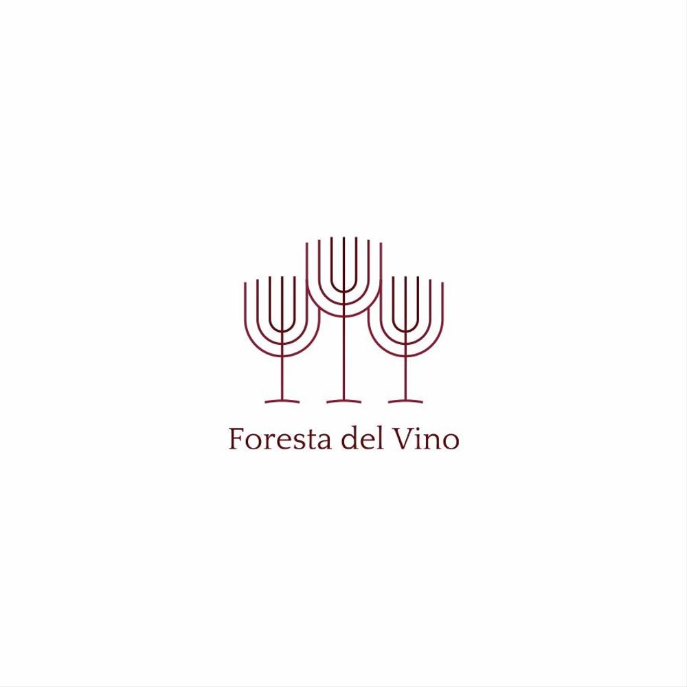 ワインサロン「Foresta del Vino」 のロゴ