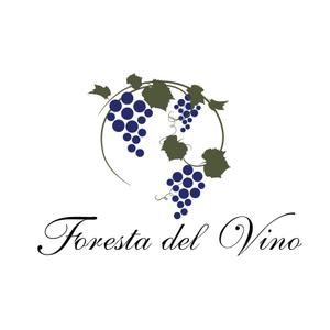 free！ (free_0703)さんのワインサロン「Foresta del Vino」 のロゴへの提案