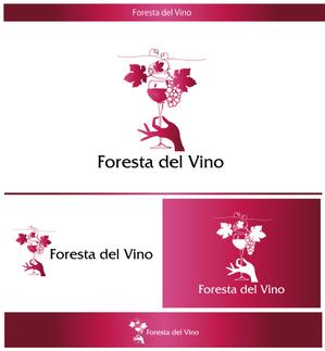 luxman0218 (luxman0218)さんのワインサロン「Foresta del Vino」 のロゴへの提案