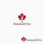 atomgra (atomgra)さんのワインサロン「Foresta del Vino」 のロゴへの提案