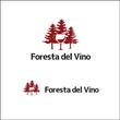 Foresta del Vino1_2.jpg