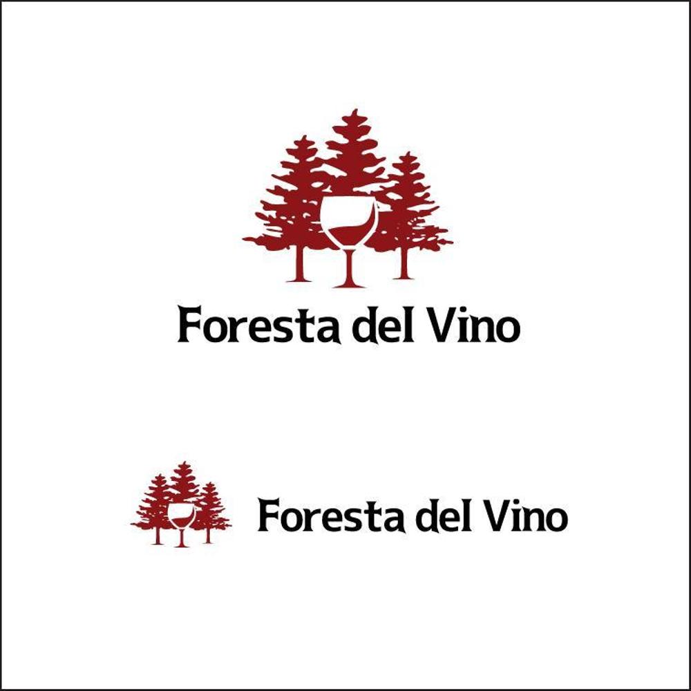 ワインサロン「Foresta del Vino」 のロゴ