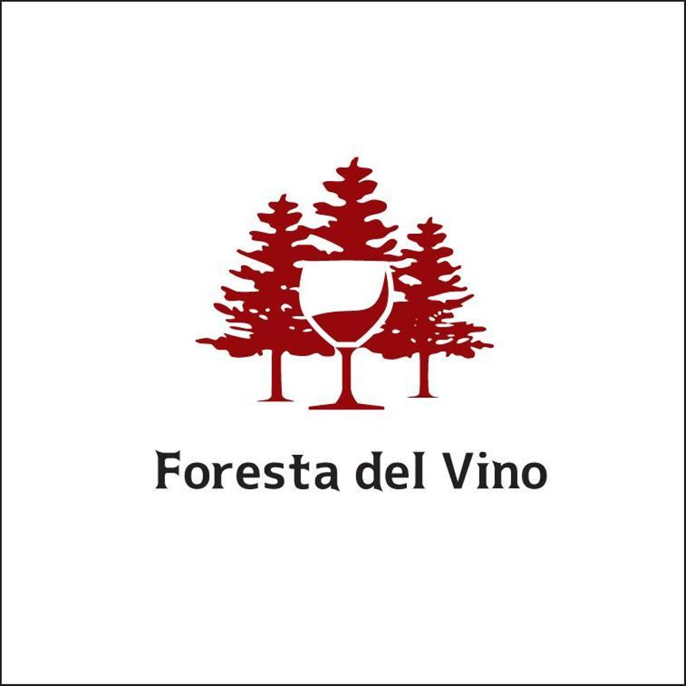 Foresta del Vino1_1.jpg