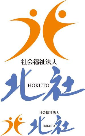 TRIAL (trial)さんの社会福祉法人の法人ロゴの作成への提案
