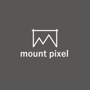 satorihiraitaさんの「mount pixel」のロゴ　への提案