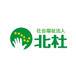 tsujimo (tsujimo)さんの社会福祉法人の法人ロゴの作成への提案