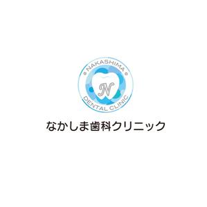 いたのん (keiitano)さんの新規歯科医院開業　親しみやすいロゴマークのデザインの仕事への提案