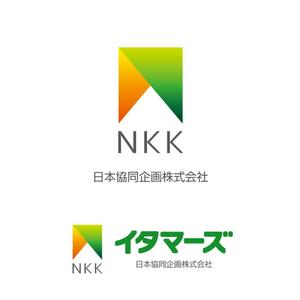 design wats (wats)さんの「NKK　日本協同企画株式会社」のロゴ作成への提案