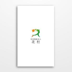 sunsun3 (sunsun3)さんの社会福祉法人の法人ロゴの作成への提案