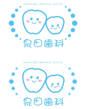 waikeikoさんの「泉田歯科」のロゴ作成への提案