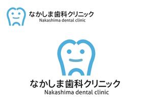 なべちゃん (YoshiakiWatanabe)さんの新規歯科医院開業　親しみやすいロゴマークのデザインの仕事への提案